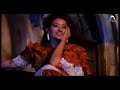 Ek Baat Bataoon Milan Video Song Jackie Shroff Manisha Koirala