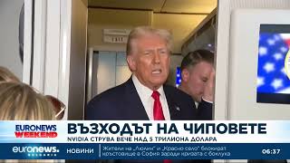 NVIDIA достигна пазарна капитализация от 5 млрд. долара