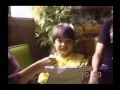 Faces 88