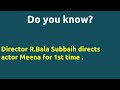 Oru Pudhiya Kathai 1990 Movie IMDB Rating Review Complete Report Story Cast