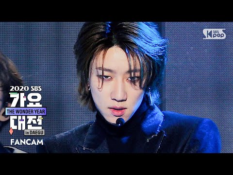The8 - 24H - Gayo Daejeon 2020 SBS Gayo Daejeon