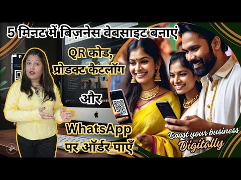 YouTube Video Thumbnail 1