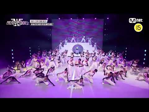 1MILLION: MEGA CREW 원밀리언 메가크루 | STREET WOMAN FIGHTER 2 스우파2