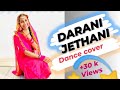 DARANI JITHANI DANCE COVER CHOREOGRAPHY BY SHRUTI VERMA Mr Mrs Narula Gursewak Likhari