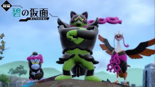 【初見歓迎】ポケモンバトルで普通に負けを晒す漢『ポケットモンスター:バイオレット』
