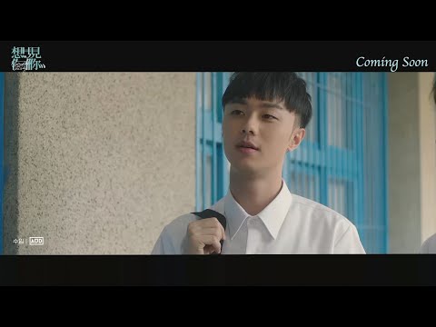 [상견니] 모쥔제 서사예고편