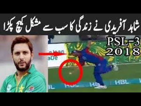 shahid afridi brilliant catch psl