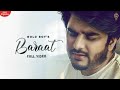 Baraat | Gold Boy Ft YoungVeer | Gaana Orignals | Punjabi Song 2020 | Bang Music
