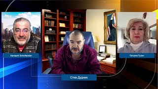 Правда об Эпштейне: список, видео, связи — полный разбор