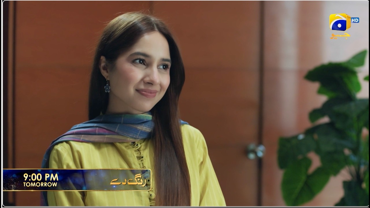 Rang De Episode 26 Promo | Tomorrow at 9:00 PM  only on Har Pal Geo