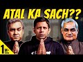 MAI ATAL HOON BIASED MOVIE REVIEW True Vajpayee Biopic Or Political Agenda Akash Banerjee