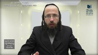 האם מותר לענות 'אמן יהא שמיה רבה' באמצע ברכת המזון?- קפ"ג ז' - י"ב