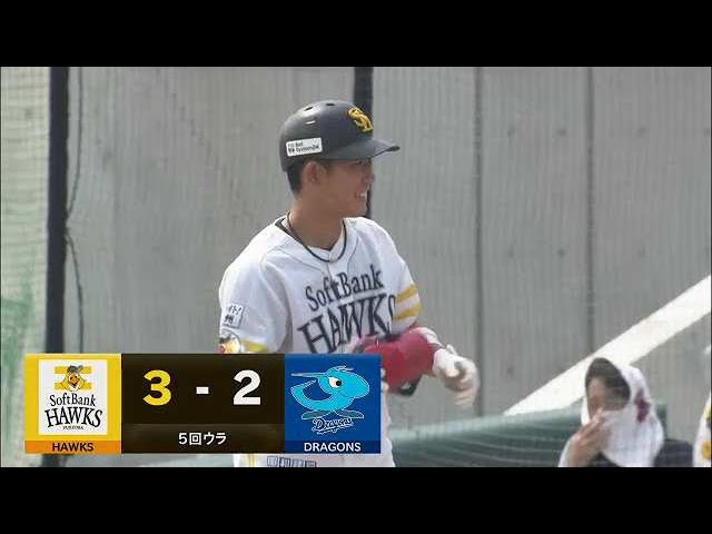 【ファーム】ホークス・増田珠が逆転の2点タイムリーヒットを放つ!! 2022年5月5日  福岡ソフトバンクホークス 対 中日ドラゴンズ