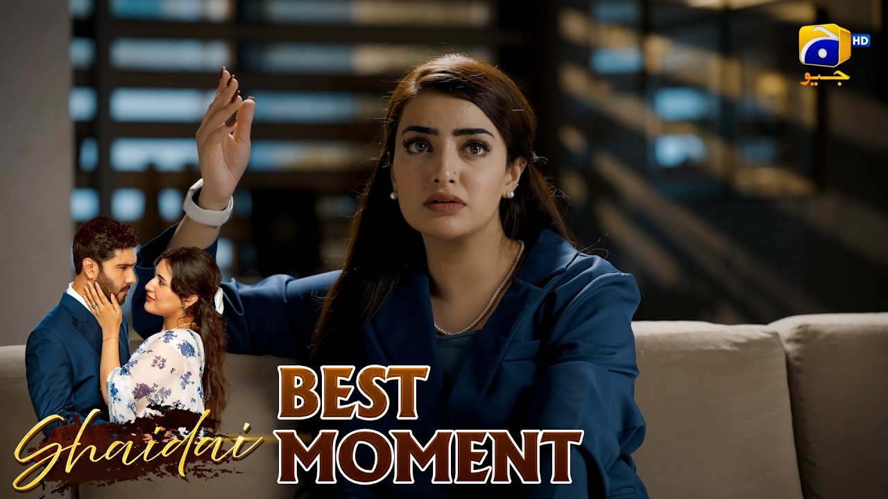 Shaidai Episode 06 | 𝐁𝐞𝐬𝐭 𝐌𝐨𝐦𝐞𝐧𝐭 𝟎𝟒 | Feroze Khan - Sahar Hashmi | Har Pal Geo