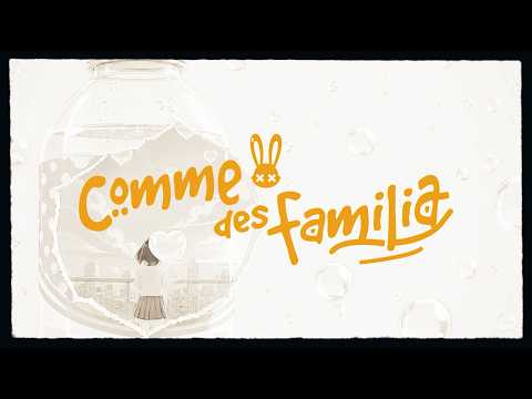 Comme des familia「ソーダ」Official Lyric Video