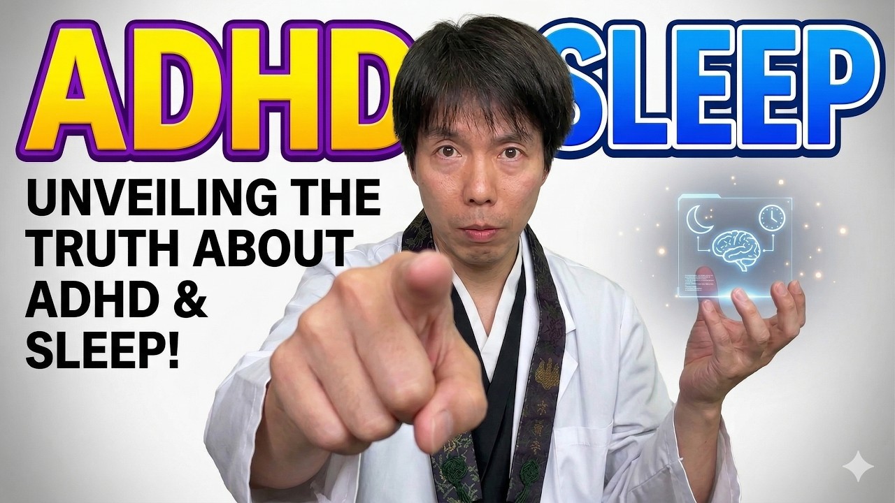 ADHD Brain Won't Shut Off? A Psychologist’s Zen Guide to Better Sleep