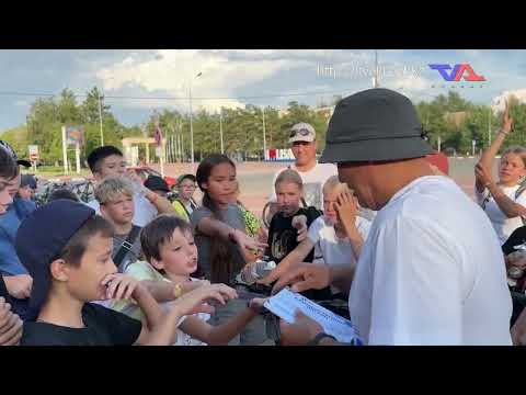 «Күн» ақпараттық бағдарлама 6 тамыз 2025ж.