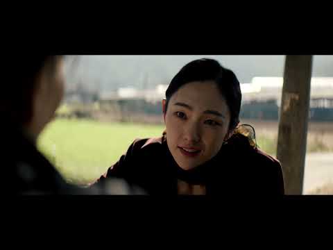 BIFAN 2026 | 오가 The Fertilizer Home Trailer