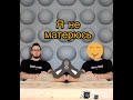 КОФФИ МАТЕРИЛСЯ В ВИДЕО/5 МОМЕНТОВ ИЗ ВИДЕО ГДЕ КОФФИ МАТЕРИТСЯ. КОФФИ МАТЕРИЛСЯ В ВИДЕО/5 МОМЕНТОВ ИЗ ВИДЕО ГДЕ КОФФИ МАТЕРИТСЯ.