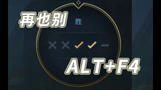 [問題] 五個人同時斷線