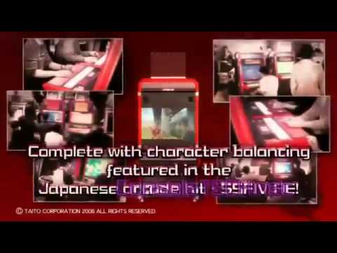 Super Street Fighter 4 AE DLC