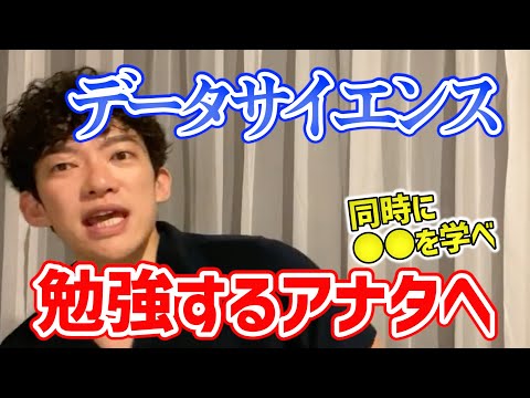コンピューターサイエンススクールのリストについて詳しく解説