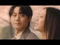 Lee Dohyun Go Minsi Marry Me