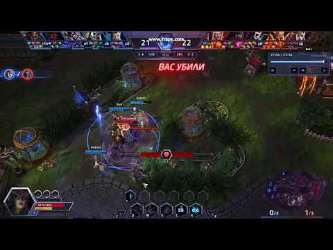 Valeera {Heroes of the storm}