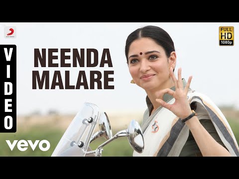 neenda malare song lyrics Thumbnail