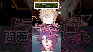 Can Win負けフラグ【風楽奏斗/渡会雲雀/にじさんじ/切り抜き】
