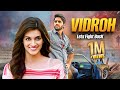 Naga Chaitanya Kriti Sanon FULL ACTION PACKED MOVIE VIDROH LETS FIGHT BACK FULL MOVIE HINDI