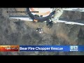 4 Injured Firefighters Rescued From Bear Fire By Chopper