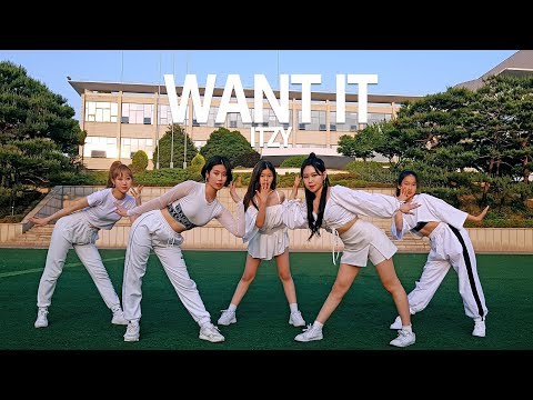 Itzy (있지) - Want It (원잇) / PANIA cover dance (Directed by dsomeb)