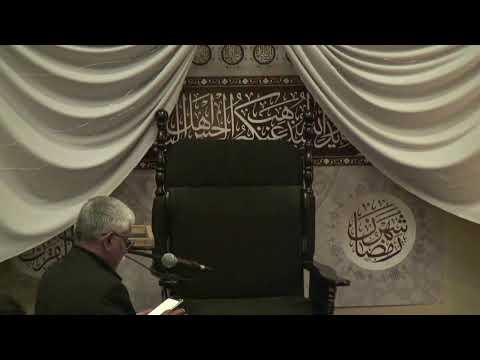 16th Night of Shahr Ramadan 1444/2023 | Al-Mahdi Centre