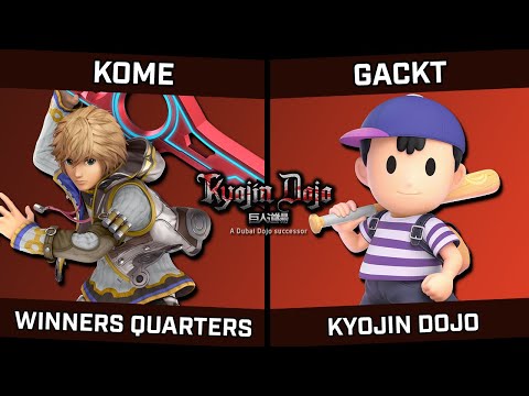 Kome (Shulk) vs Gackt (Ness) - Kyojin Dojo