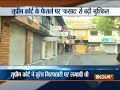 SC, ST act: Dalit organisations call for Bharat bandh today