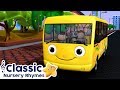 Wheels On The Bus Classic Nursery Rhymes Little Baby Bum