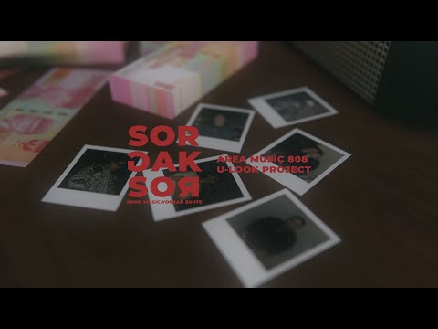 ARM 808 - SOR GAK SOR ft U-look Project & PIGA (MV)