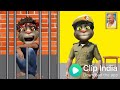 Policeman With Kaidi 420