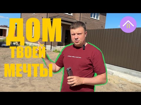 Первозванный Коттеджный Поселок Воронеж Купить