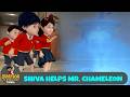 Shiva Help To Mr Chameleon Shiva Animated Cartoon Story New Action Cartoon Shiva TV Show Tamil