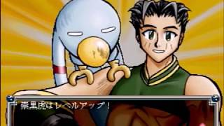 フジリュー版封神演義　仙界大戦を実況プレイ　part11