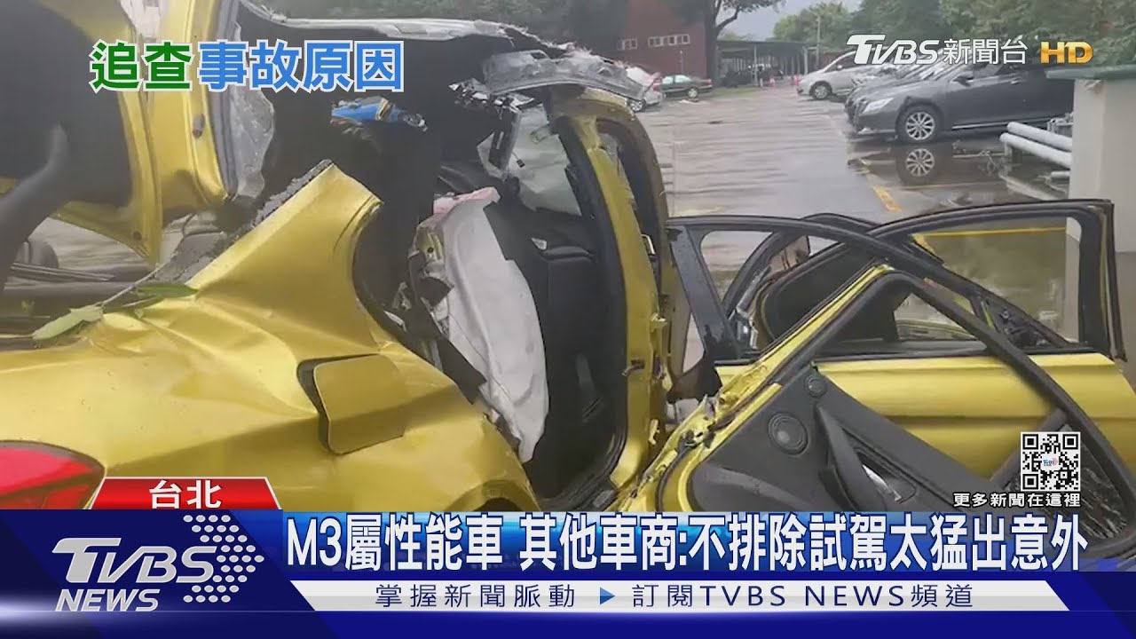 BMW M3屬性能車 其他車商:不排除試駕太猛出意外