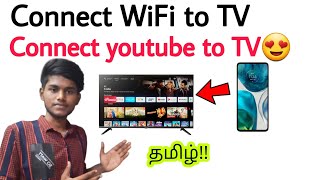 Download lagu how to connect mobile internet to android tv tamil/how to connect youtube to tv in tamil/android tv mp3