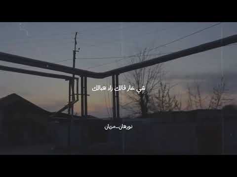 didin canon 16 ft viviane mrad - yumi les paroles