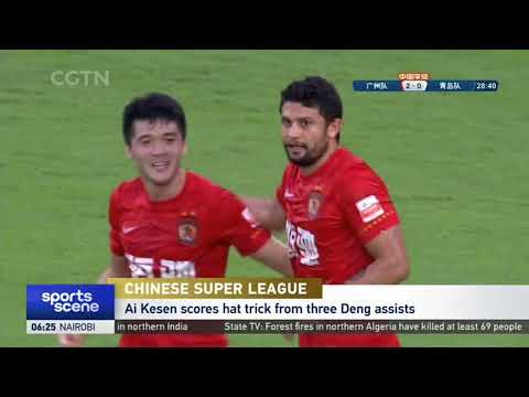 Ai Kesen scores a hat-trick from 3 Deng Hanwen assists | Guangzhou FC 5-0 Qingdao | CSL 中超 广州队5-0青岛