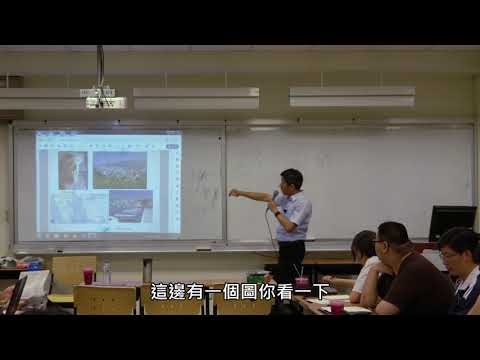 科技融入數學教育（2）畢氏定理