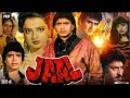 Movie Jaal Hindi Movie AMZN WebRip 480p 720p 1080p