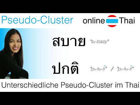 online Thai lernen || Aussprache der Pseudo-Cluster