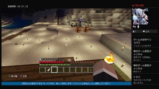 皆で作る参加型ガラクラ！ マインクラフト#20